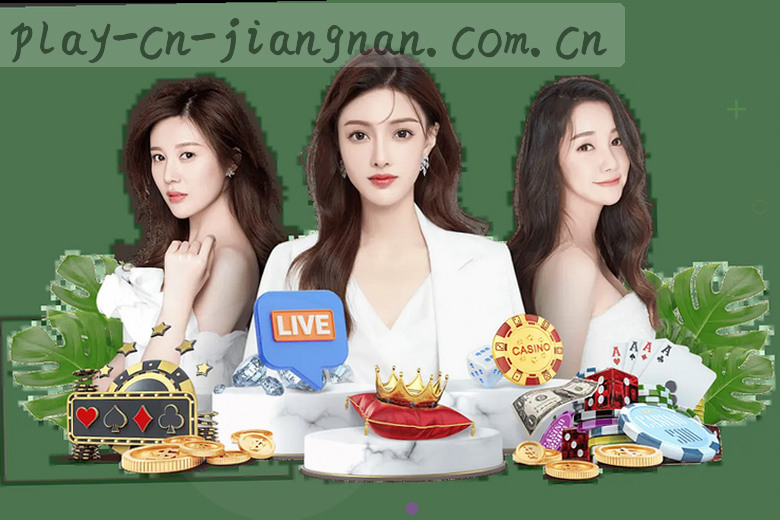 绿茵激战 巅峰对决