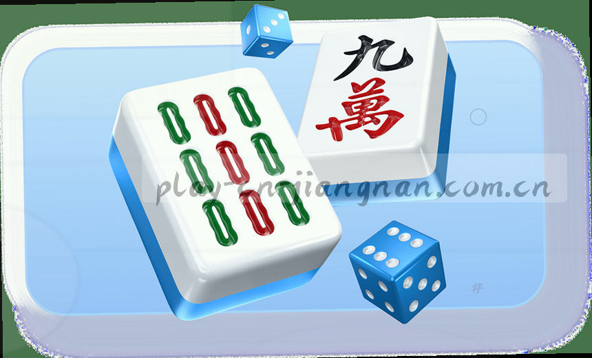 体育竞技数据实时大图